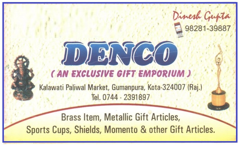 DENCO
